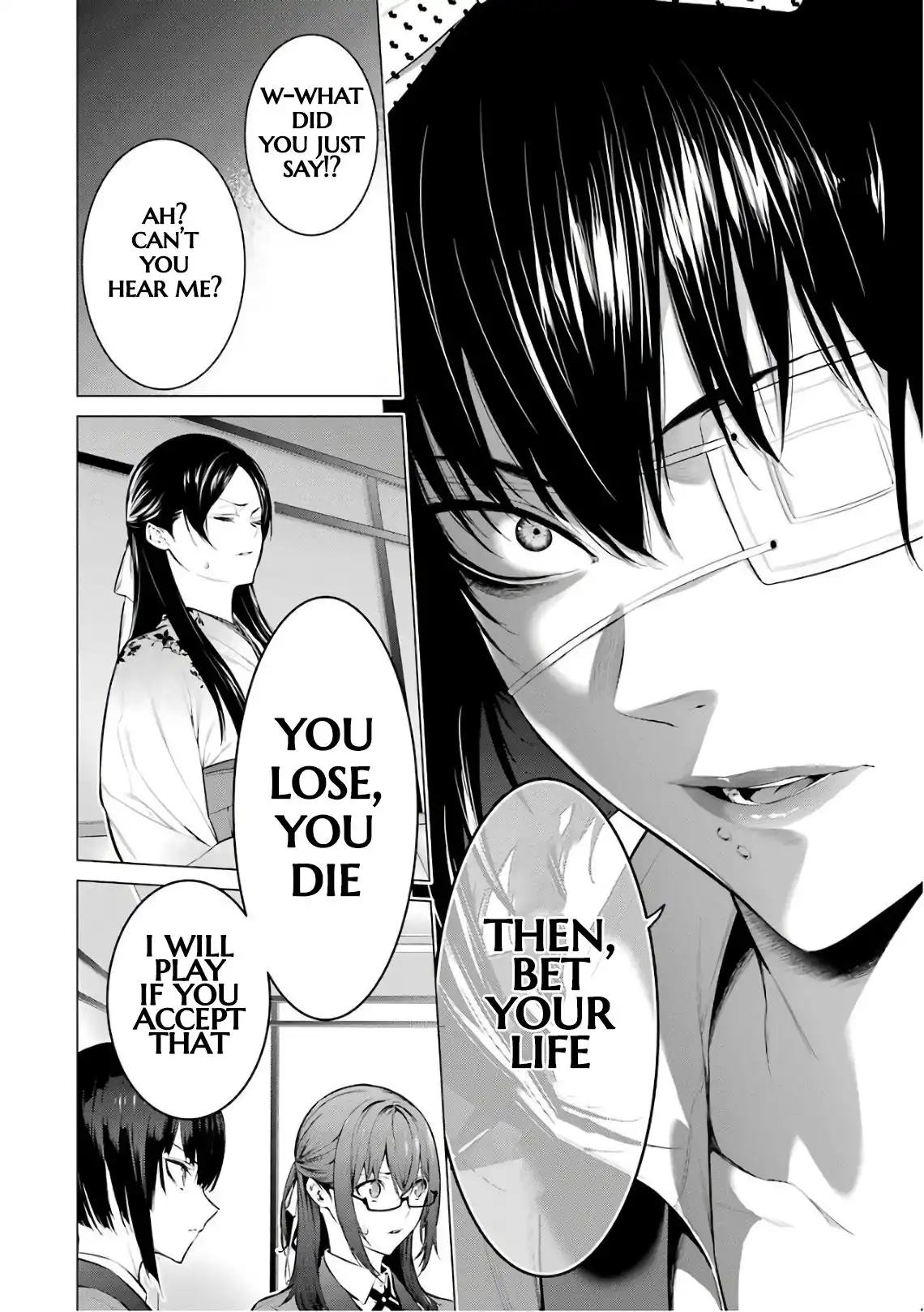 Kakegurui Midari Chapter 35 4